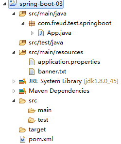 /images/blog/spring-boot/04-banner/06-project-hierarchy.png