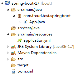 /images/blog/spring-boot/17-email/02-project-hierarchy.png