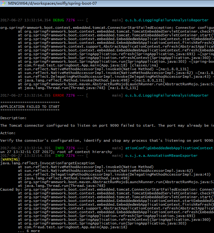 /images/blog/spring-boot/07-log/01-console-color-output.png