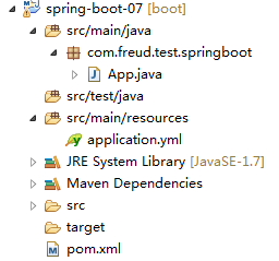 /images/blog/spring-boot/07-log/04-project-hierarchy.png