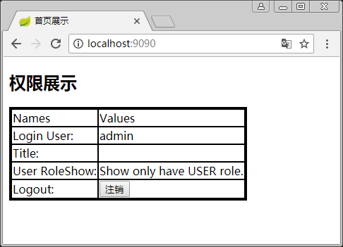 /images/blog/spring-boot/24-security/07-run-result-user-role.png