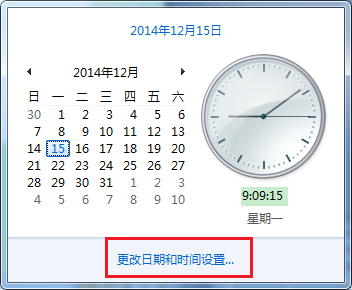 01_windows_time